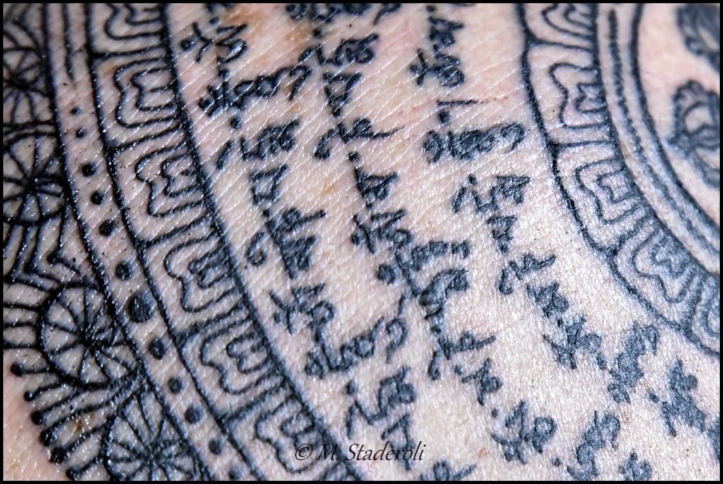 _DSC2902 [1600x1200]